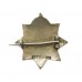 WW1 Army Service Corps (A.S.C.) Sterling Silver & Enamel Sweetheart Brooch