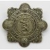Garda Siochana (Irish Police) Cap Badge