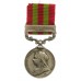 1895 India General Service Medal (Clasp - Punjab Frontier 1897-98) - Sowar Lenha, 10th Bengal Lancers