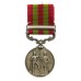 1895 India General Service Medal (Clasp - Punjab Frontier 1897-98) - Sowar Lenha, 10th Bengal Lancers