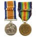 WW1 British War & Victory Medal Pair - Cpl. W. Cuthbert, 90th Coy, Machine Gun Corps - K.I.A. (Somme, 3/7/16)