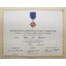 Superb WW2 'Dunkirk 1940' D.C.M. (Immediate) and Korea M.I.D. Medal Group of Ten - Regimental Sergeant-Major W. J. 'Bill' Gilchrist, Irish Guards (later Norfolk Regiment)