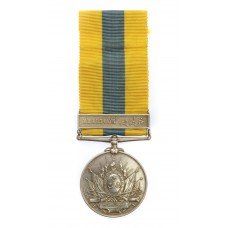 Khedive's Sudan Medal (Clasp - Khartoum) - Unnamed