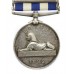 Egypt Medal (Clasps - Tel-El-Kebir), The Nile 1884-85) - Pte. C. Hopkins, 2nd Bn. Grenadier Guards