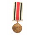 George V Special Constabulary Long Service Medal - Arthur Potter