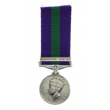 General Service Medal (Clasp - Palestine 1945-48) - Gdsm. P. Clark, Grenadier Guards