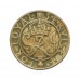 WW2 The King's Badge for Loyal Service