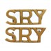 Pair of Sherwood Rangers Yeomanry (SRY) Shoulder Titles