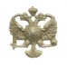 Queen's Dragoon Guards Cap Badge