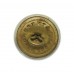 Victorian West Somerset Yeomanry White Metal Button (20mm)