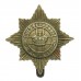 4th/7th Dragoon Guards Cap Badge