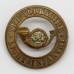 Yorkshire Light Infantry Bi-metal Helmet Plate Centre