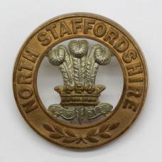 North Staffordshire Regiment Bi-metal Helmet Plate Centre