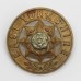 East Yorkshire Regiment Bi-metal Helmet Plate Centre