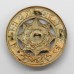 East Yorkshire Regiment Bi-metal Helmet Plate Centre