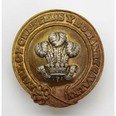 Earl of Chester's Yeomanry Cavalry Officer's Horse Furniture Breast Plate Badge