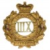 Victorian 13th Hussars Cap Badge