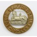 South Staffordshire Regiment Bi-metal Helmet Plate Centre