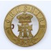 Yorkshire Regiment (Green Howards) Helmet Plate Centre