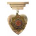 George VI Royal Army Service Corps (R.A.S.C.) Sweetheart Brooch