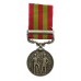 1895 India General Service Medal (Clasp - Punjab Frontier 1897-98) - Sowar Harnam Singh, 1st Central Indian Horse