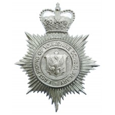 East Riding of Yorkshire Constabulary Helmet Plate - Queen's Crown