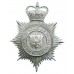 East Riding of Yorkshire Constabulary Helmet Plate - Queen's Crown