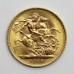 1968 Elizabeth II 22ct Gold Full Sovereign Coin