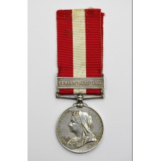 Canada General Service Medal 1866-1870 (Clasp - Fenian Raid 1866) - Cl. Sgt. R. Orr, 7th London Light Infantry