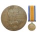 WW1 Family Casualty Medal Group to the Richards Brothers
