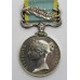 1854 Crimea Medal (Clasp - Sebastopol) - Farr. J. Fegan, 13th Light Dragoons