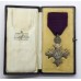 George V Most Excellent Order of the British Empire Members M.B.E. - 1st Type (Civil)