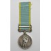 1854 Crimea Medal (Clasp - Sebastopol) - Farr. J. Fegan, 13th Light Dragoons