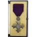 George V Most Excellent Order of the British Empire Members M.B.E. - 1st Type (Civil)