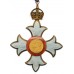 Commander of the Most Excellent Order of the British Empire, C.B.E. (Civil Division) Neck Badge
