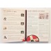 The Battle of Hastings 950th Anniversary Commemorative Coin Set with 9ct Gold Crown 