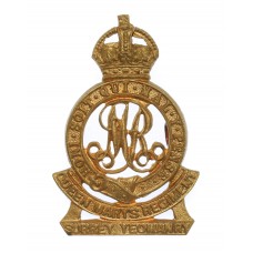 Surrey Yeomanry (Queen Mary's Regiment) Cap Badge - King's Crown