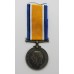 WW1 British War Medal - P.I. Evans. Ord., Royal Navy