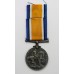 WW1 British War Medal - P.I. Evans. Ord., Royal Navy