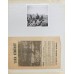 WW2 D.F.C., D.F.M. Medal Group with Log Books & Photographs - Flt.Lt. W.K. Dunn, 115 & 40 Sqdn. Royal Air Force