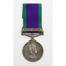Campaign Service Medal (Clasp - South Arabia) - Spr. A.A. Smaw, Royal Engineers