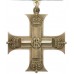 WW1 Military Cross in Box of Issue - Unnamed