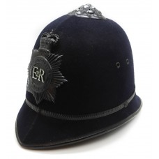 Metropolitan Police Helmet