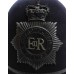 Metropolitan Police Helmet