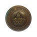 Royal First Devon Yeomanry Officer's Button - King's Crown (25mm)