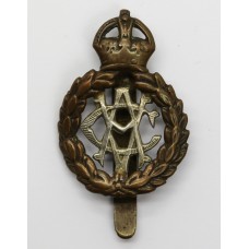 Army Veterinary Corps (A.V.C.) Cap Badge - King's Crown