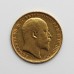 1905 P Edward VII 22ct Gold Full Sovereign Coin (Perth Mint)