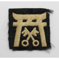 25th Independent Infantry Brigade Silk Embroidered Formation Sign