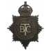 British Transport Commission (B.T.C.) Police Night Helmet Plate - King's Crown