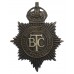 British Transport Commission (B.T.C.) Police Night Helmet Plate - King's Crown